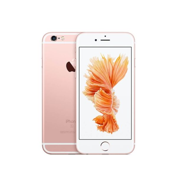 iphone 6s 16gb price in pakistan